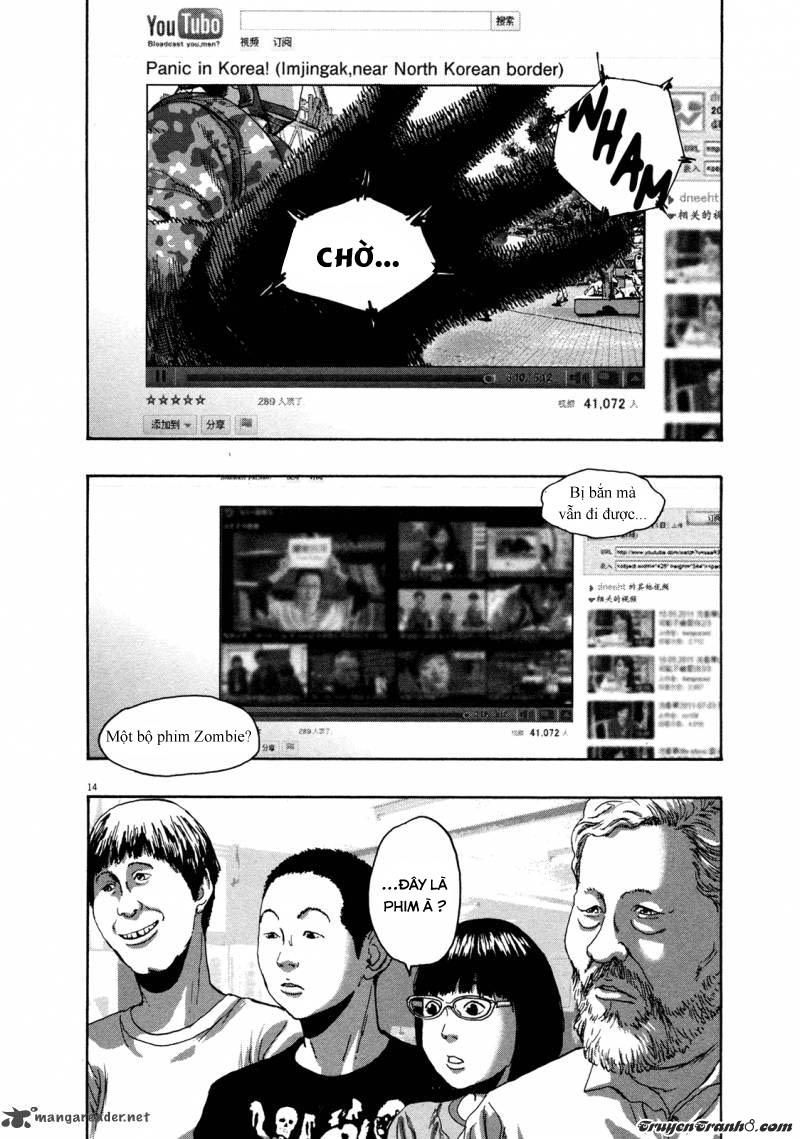 I Am A Hero Chapter 95 - 14