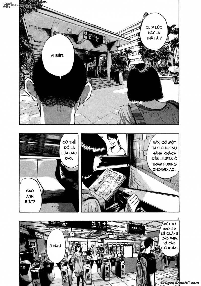 I Am A Hero Chapter 95 - 15