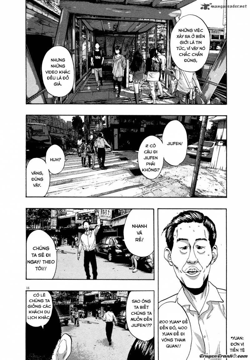 I Am A Hero Chapter 95 - 16