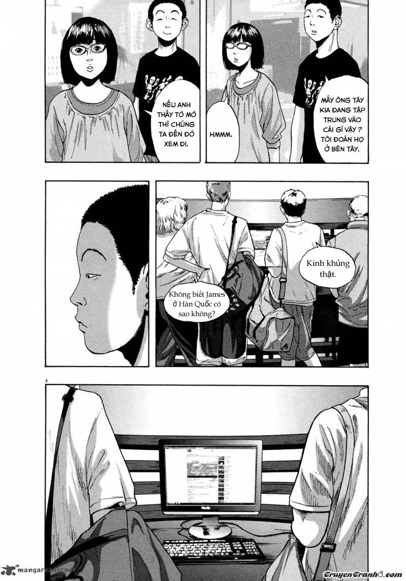 I Am A Hero Chapter 95 - 5