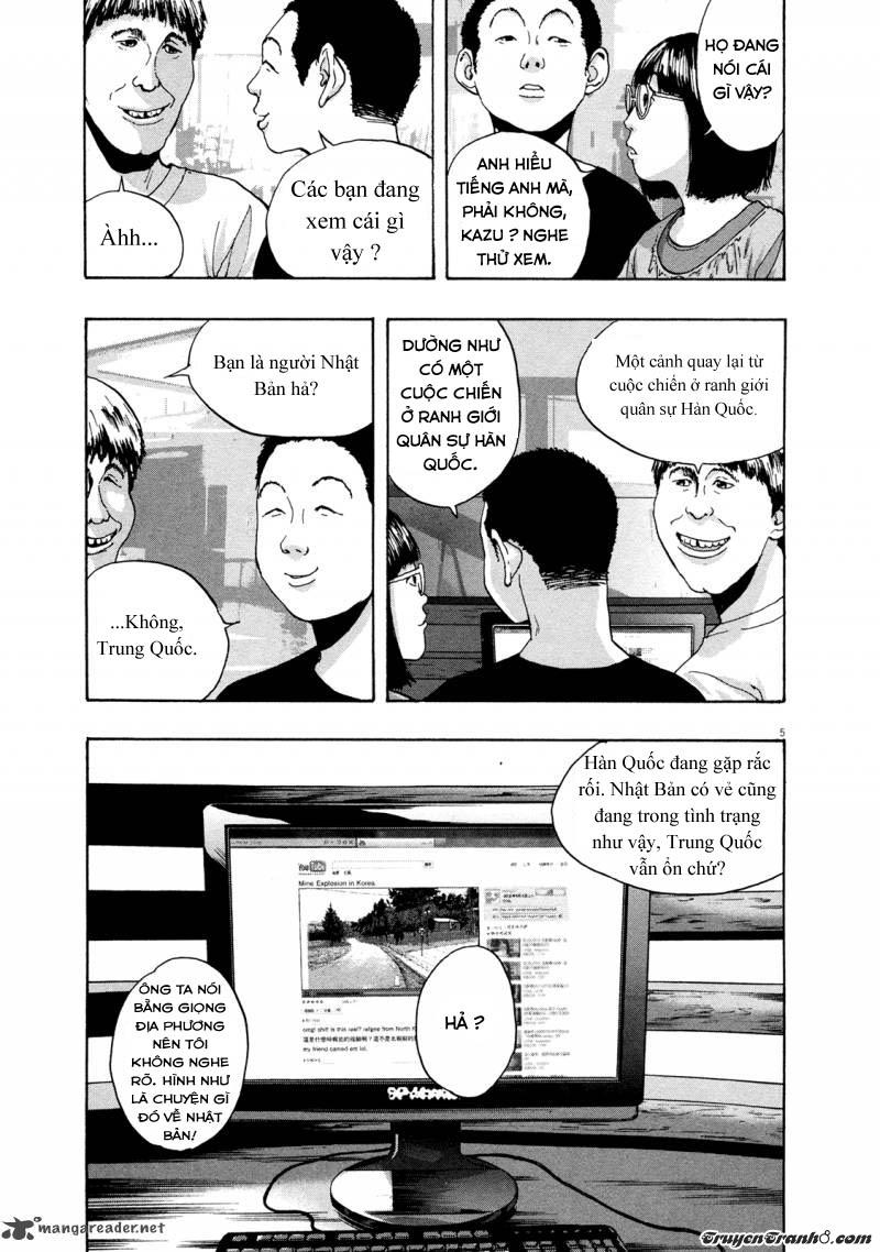 I Am A Hero Chapter 95 - 6