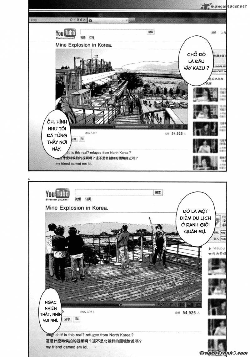 I Am A Hero Chapter 95 - 7