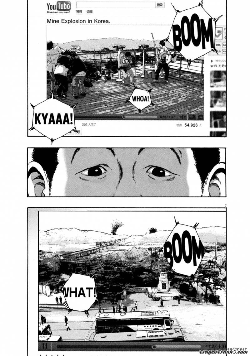 I Am A Hero Chapter 95 - 8
