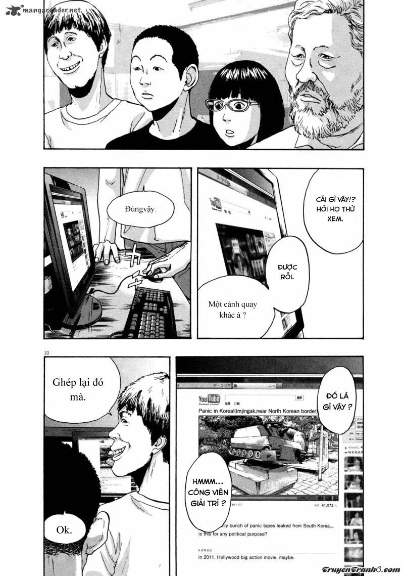 I Am A Hero Chapter 95 - 10