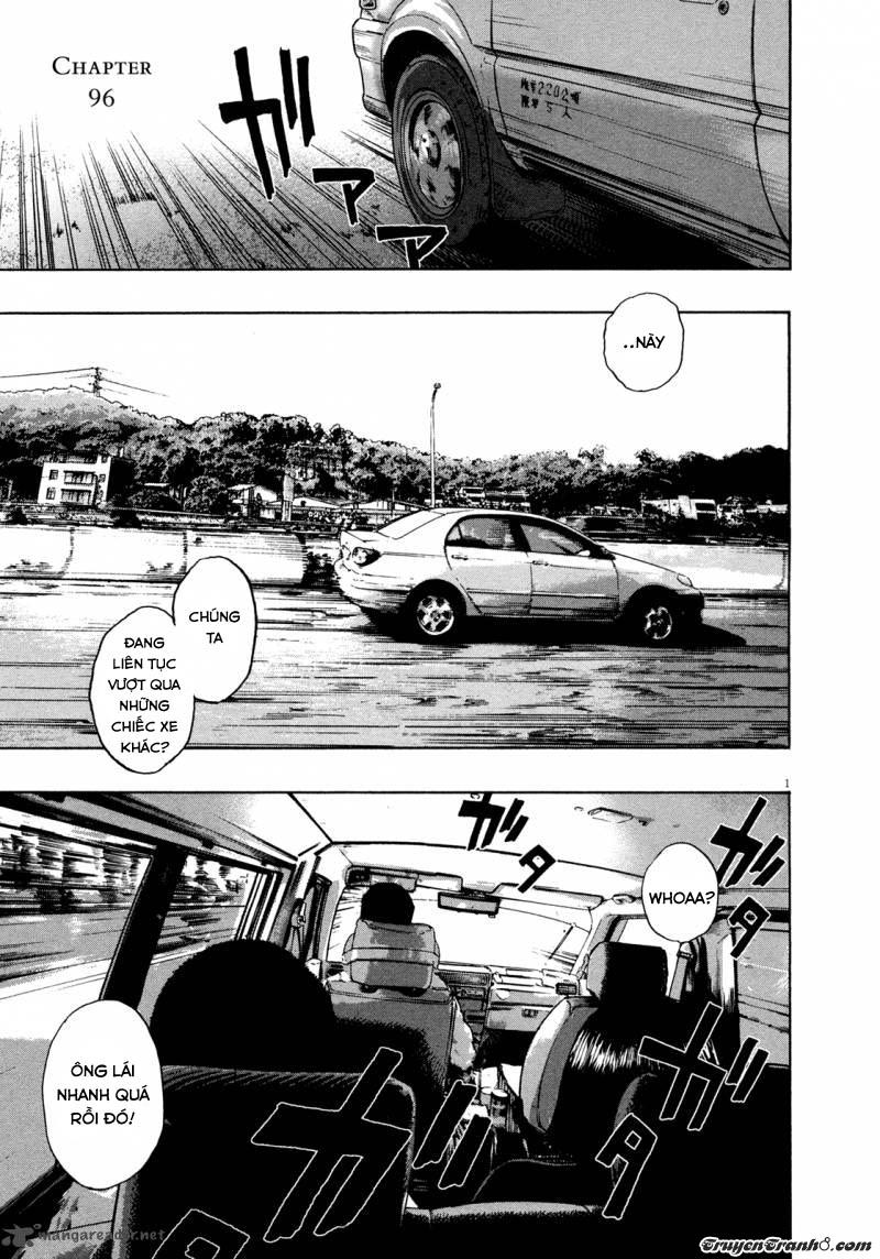 I Am A Hero Chapter 96 - 2