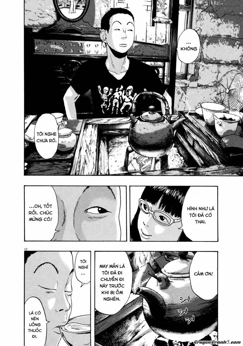 I Am A Hero Chapter 96 - 11