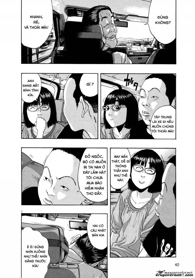 I Am A Hero Chapter 96 - 3