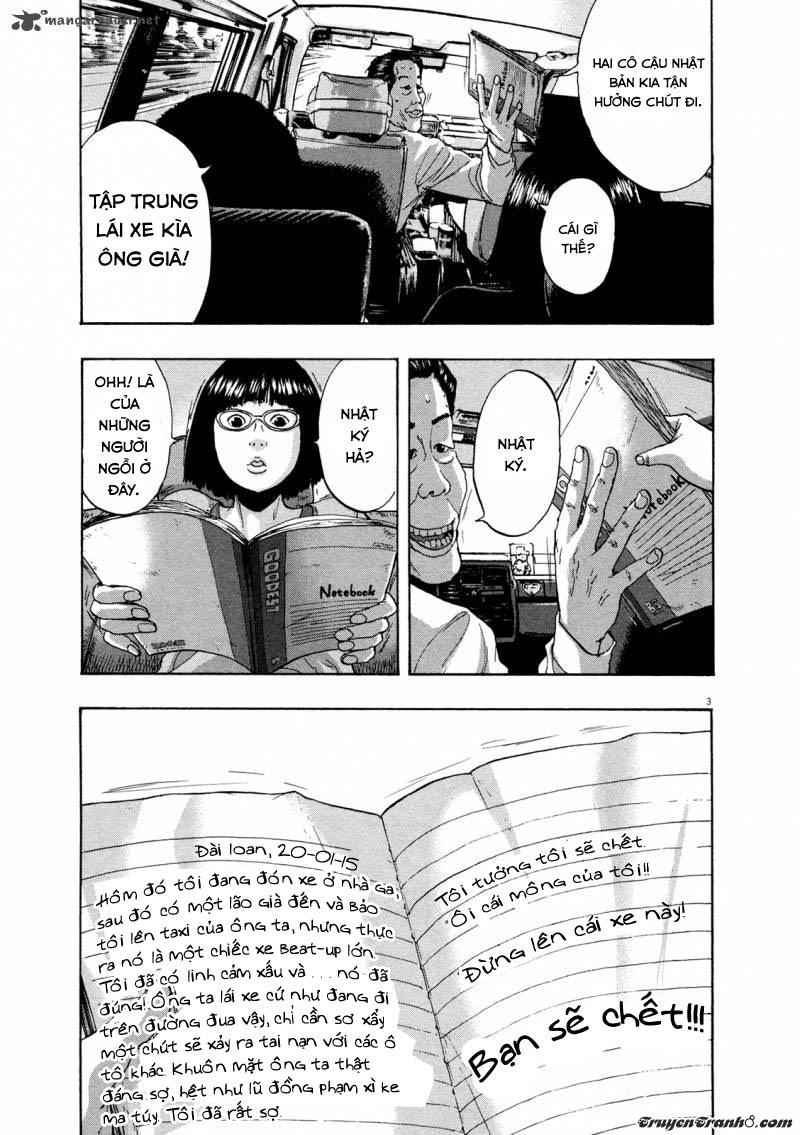 I Am A Hero Chapter 96 - 4