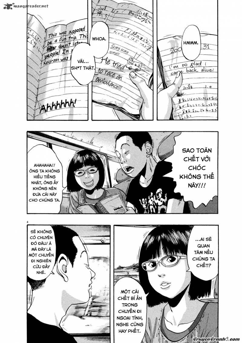 I Am A Hero Chapter 96 - 5