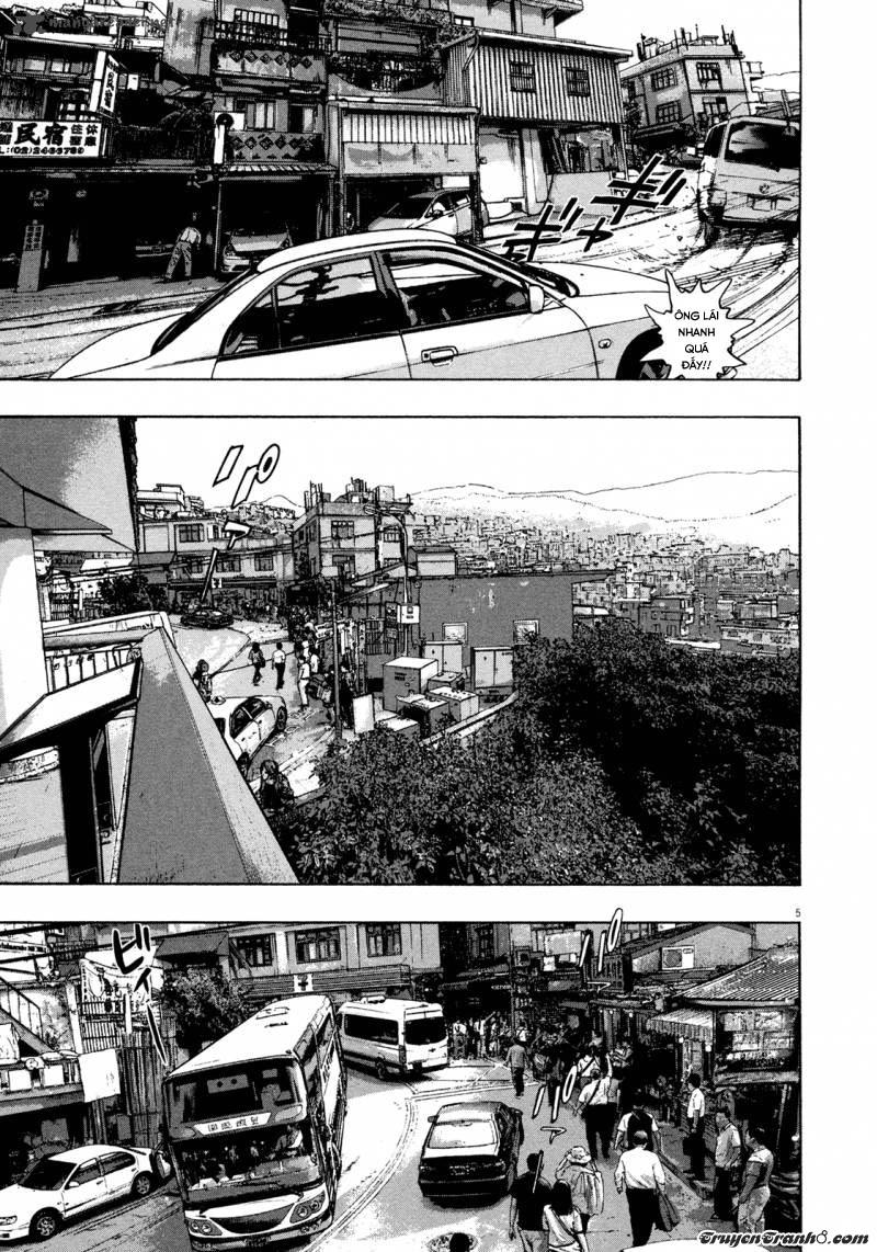 I Am A Hero Chapter 96 - 6