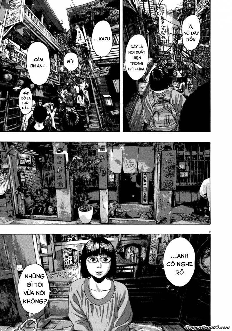 I Am A Hero Chapter 96 - 10