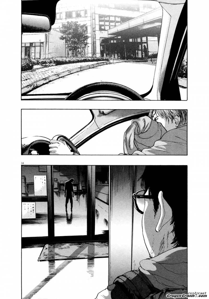 I Am A Hero Chapter 98 - 15