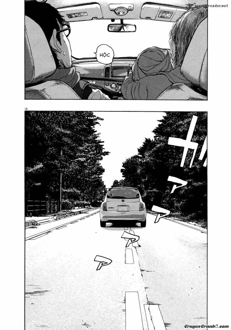 I Am A Hero Chapter 98 - 19