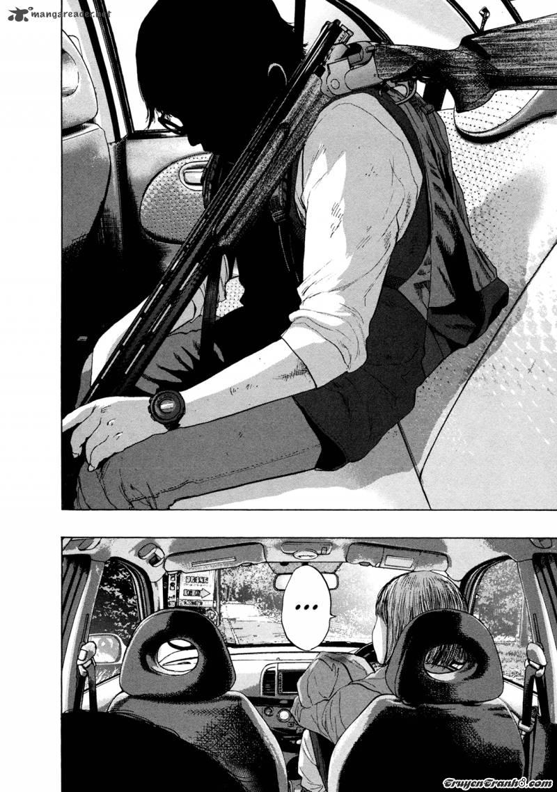 I Am A Hero Chapter 98 - 3