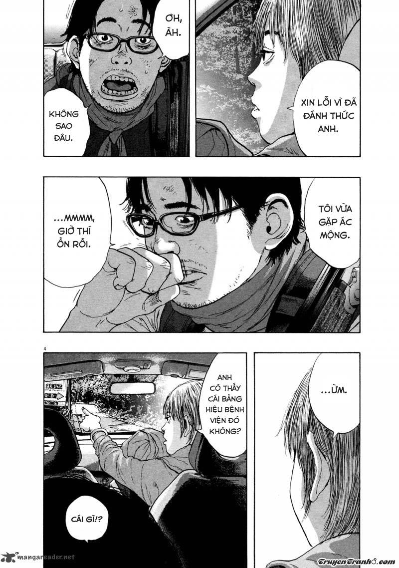 I Am A Hero Chapter 98 - 5