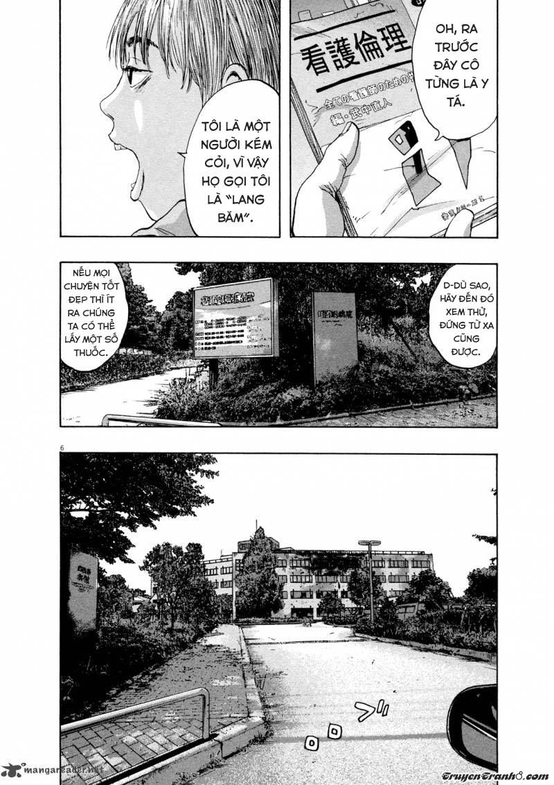 I Am A Hero Chapter 98 - 7