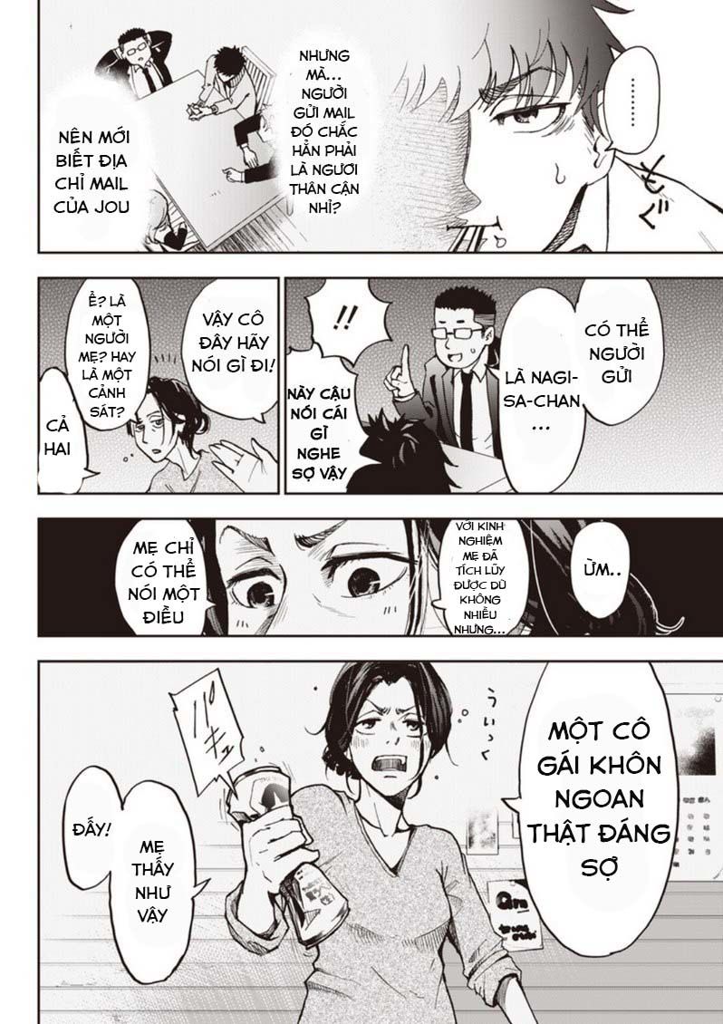 7'S-Sevenths Chapter 1 - 24