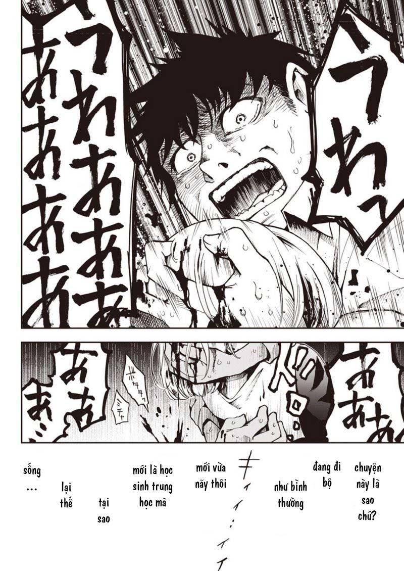 7'S-Sevenths Chapter 1 - 36