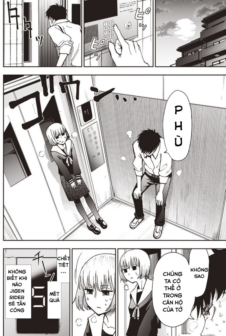 7'S-Sevenths Chapter 2 - 14