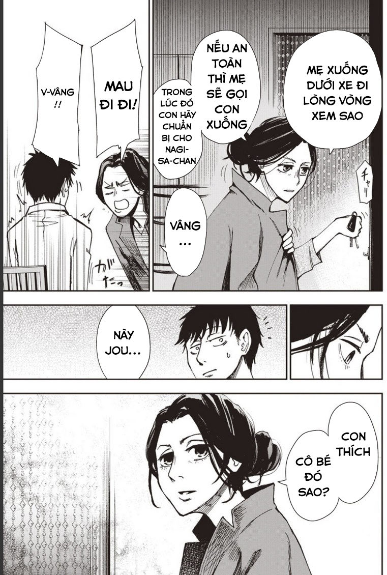 7'S-Sevenths Chapter 2 - 25