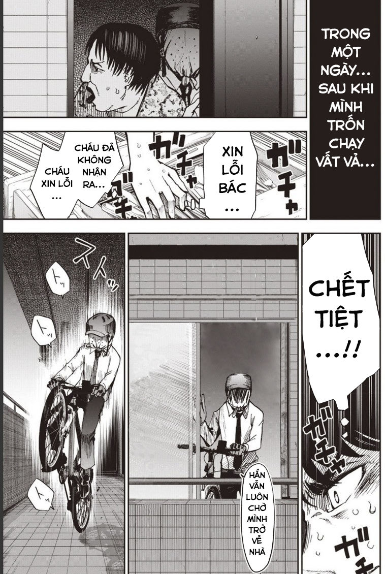 7'S-Sevenths Chapter 2 - 33