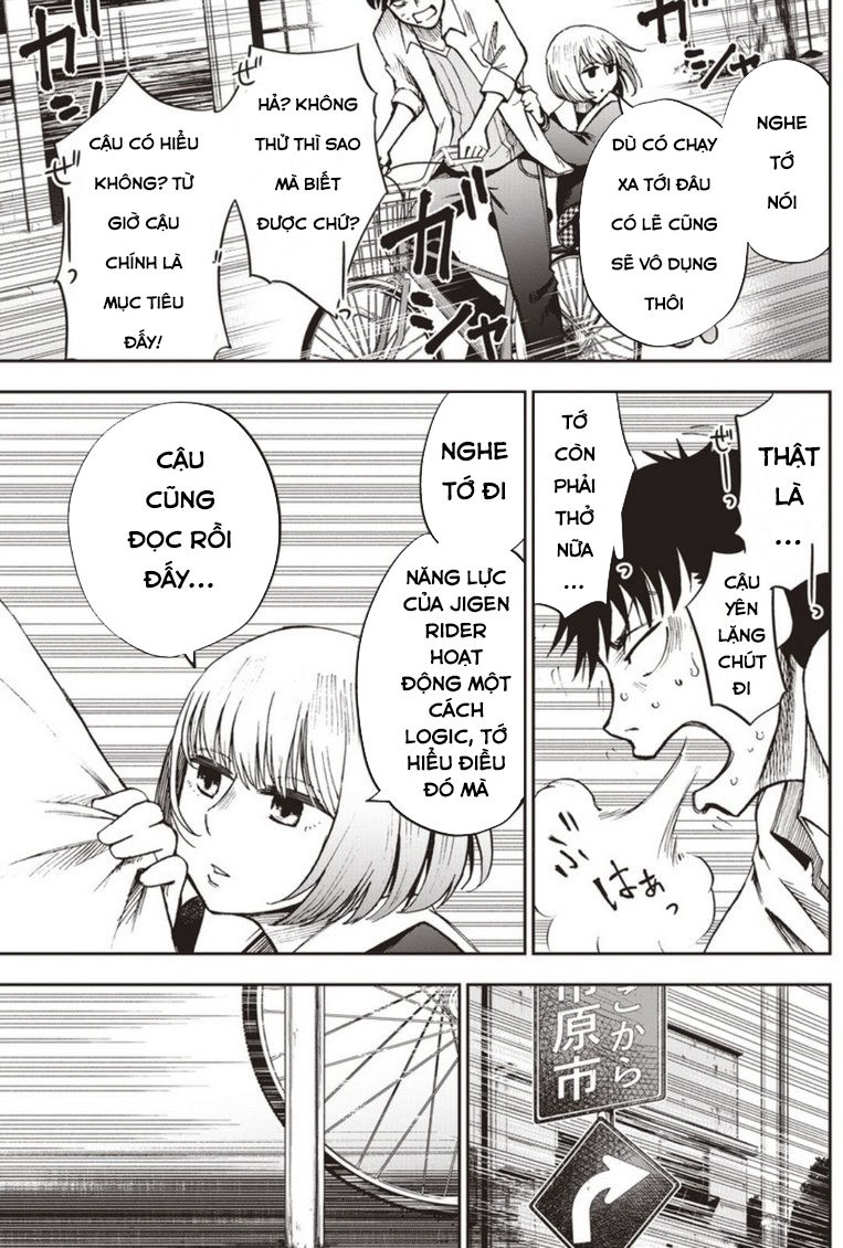 7'S-Sevenths Chapter 2 - 7