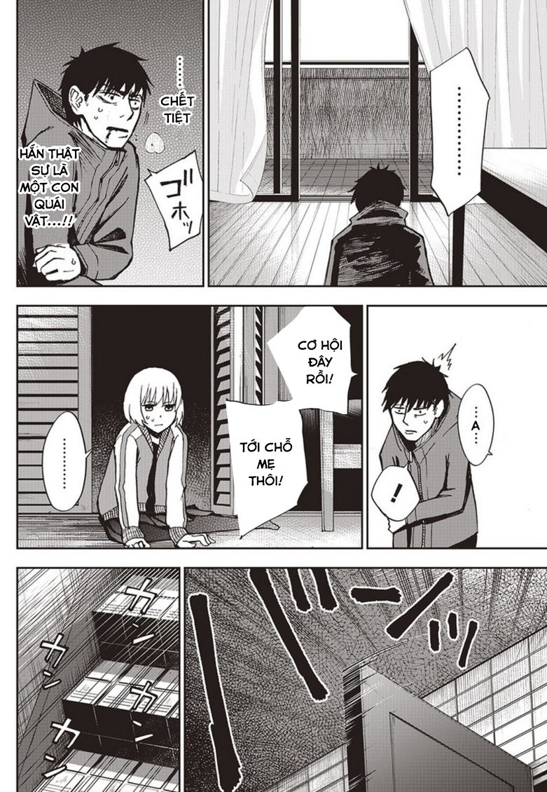 7'S-Sevenths Chapter 3 - 21