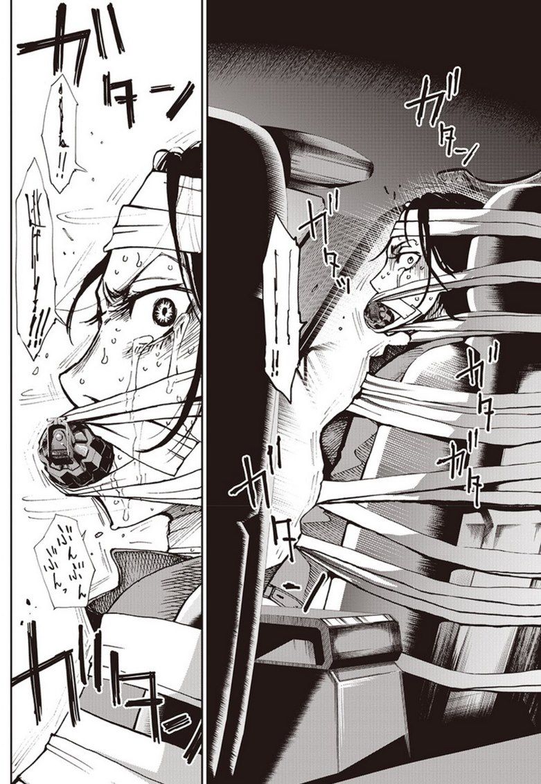 7'S-Sevenths Chapter 3 - 27