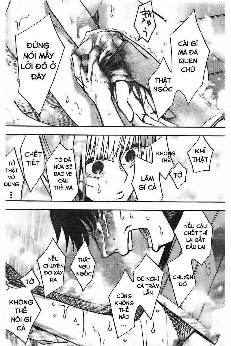 7'S-Sevenths Chapter 4 - 19