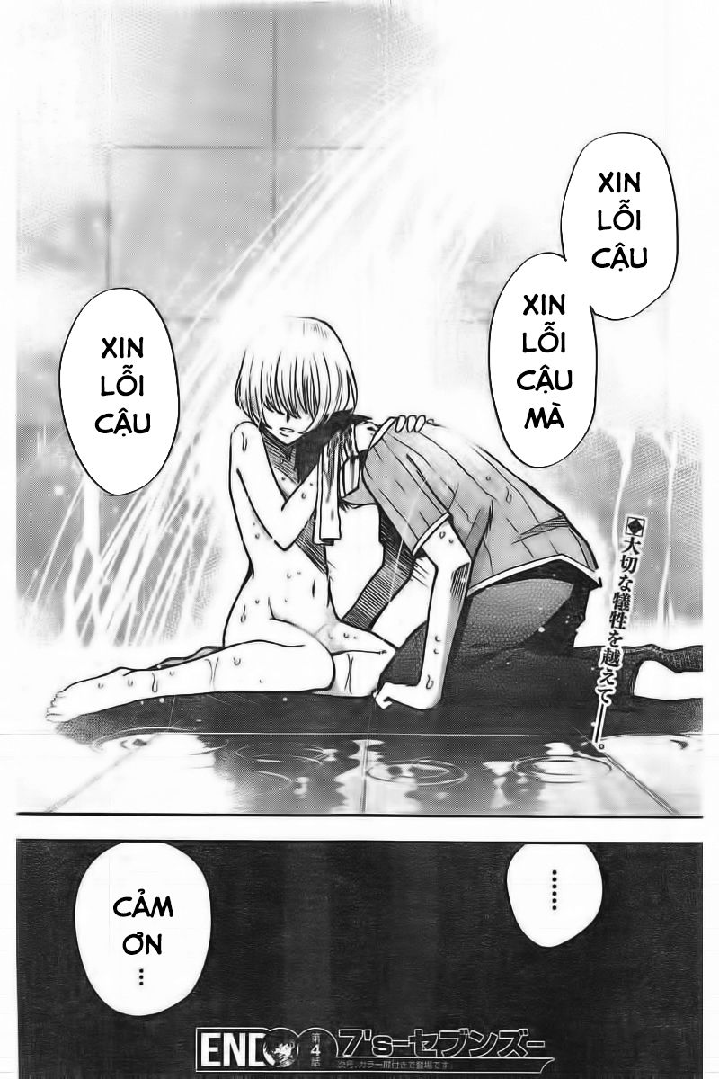 7'S-Sevenths Chapter 4 - 21