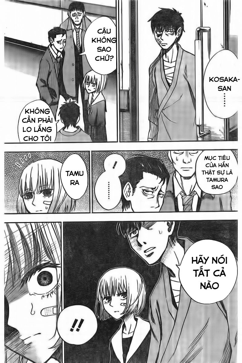 7'S-Sevenths Chapter 4 - 8