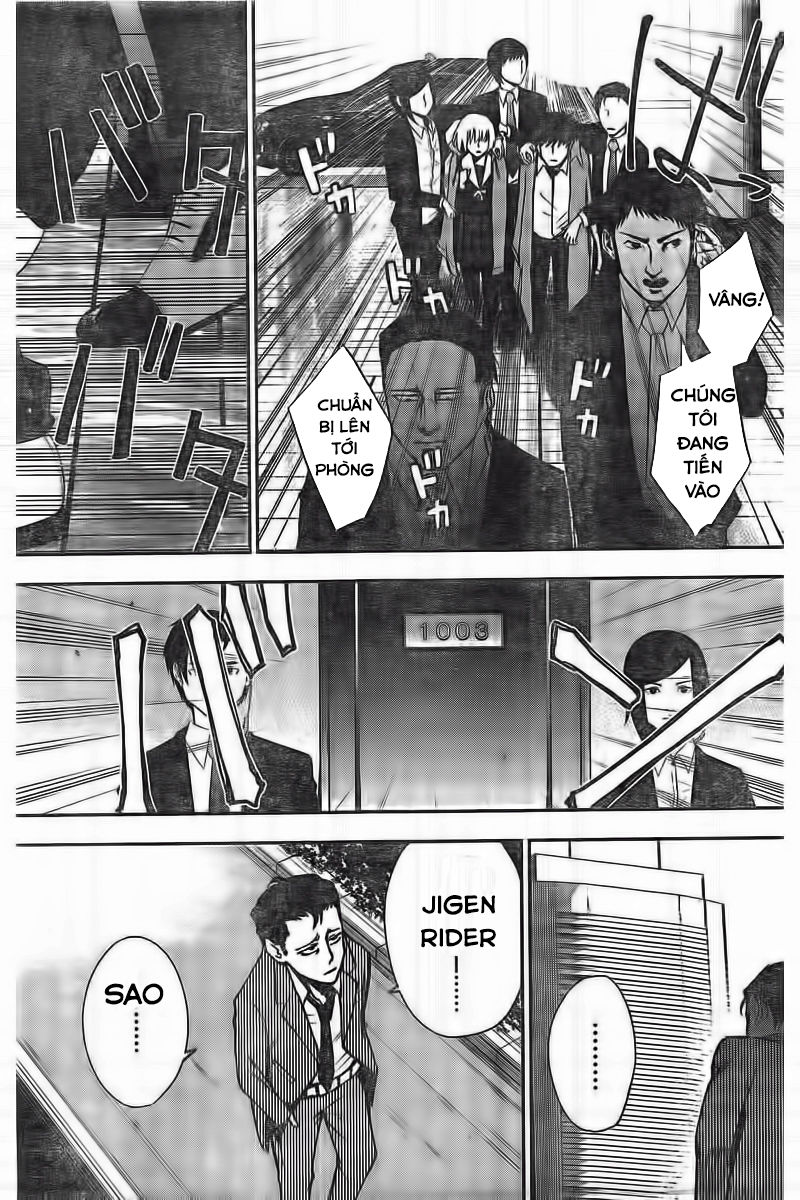 7'S-Sevenths Chapter 4 - 10