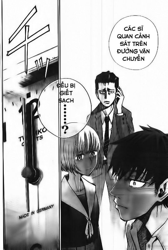 7'S-Sevenths Chapter 5 - 14