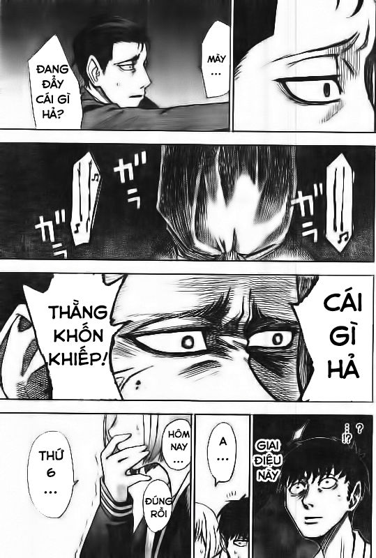 7'S-Sevenths Chapter 5 - 19