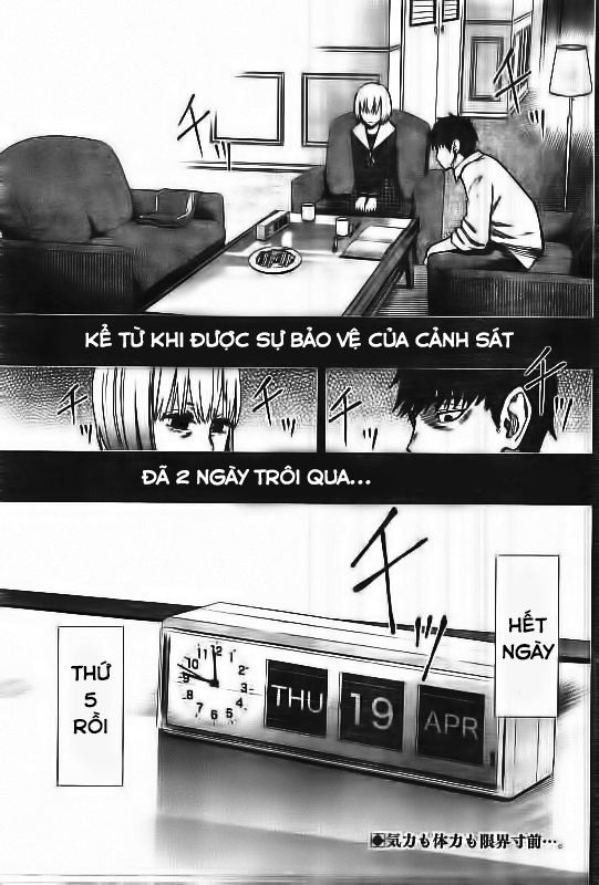 7'S-Sevenths Chapter 5 - 5