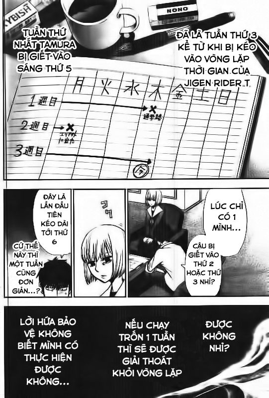 7'S-Sevenths Chapter 5 - 6