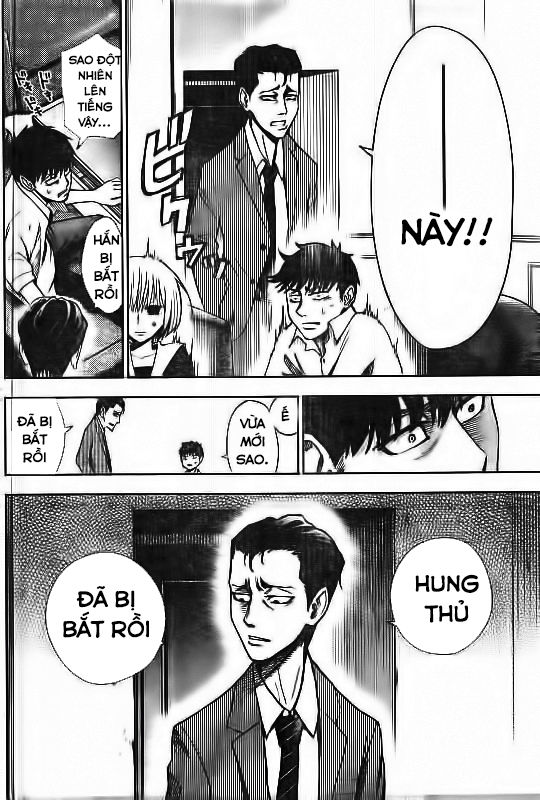 7'S-Sevenths Chapter 5 - 8