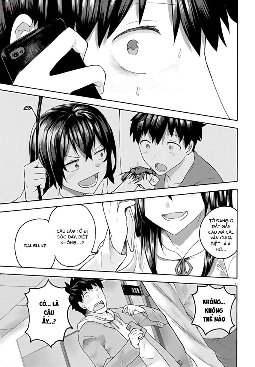 Bạn Thời Thơ Ấu Chapter 1 - 17