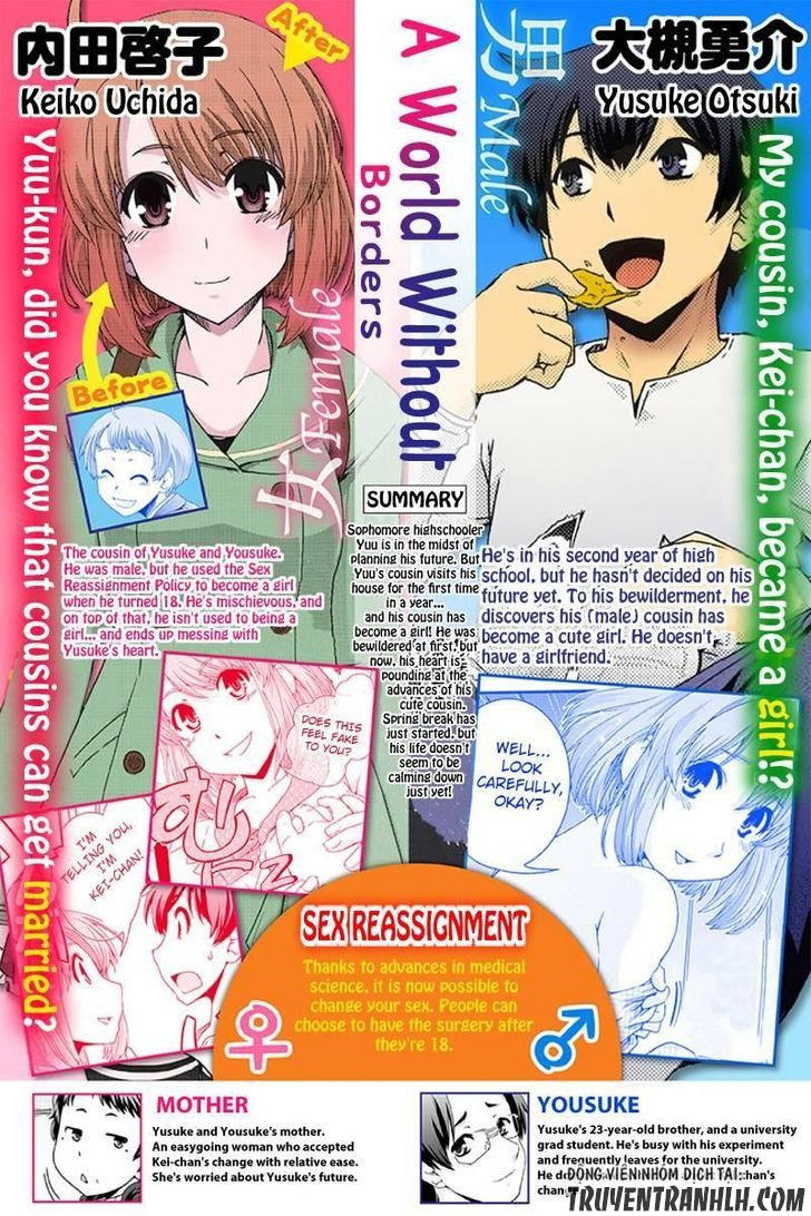 Kyoukai No Nai Sekai Chapter 9 - 5