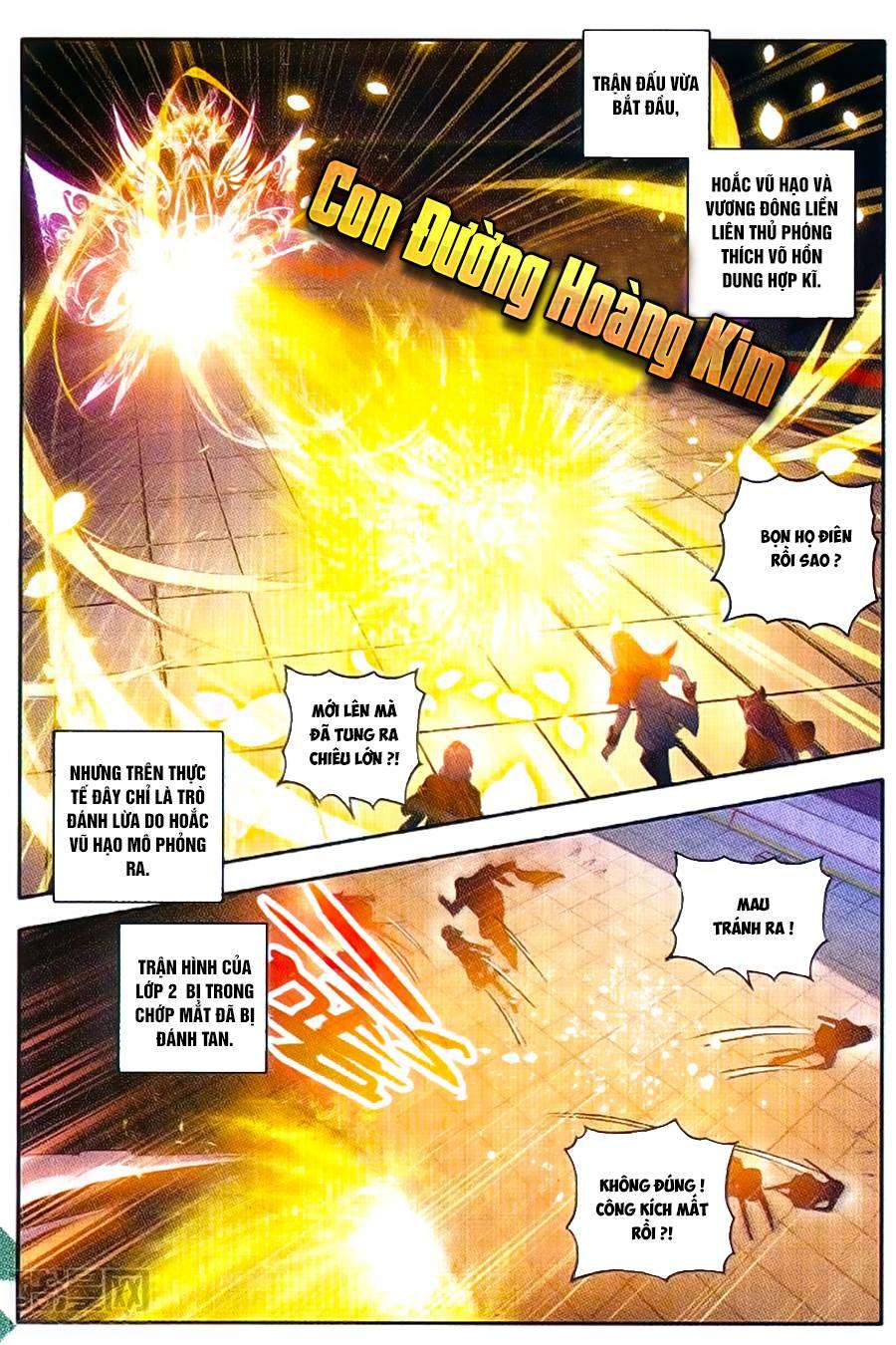 Đấu La Đại Lục 2 Chapter 102 - 8