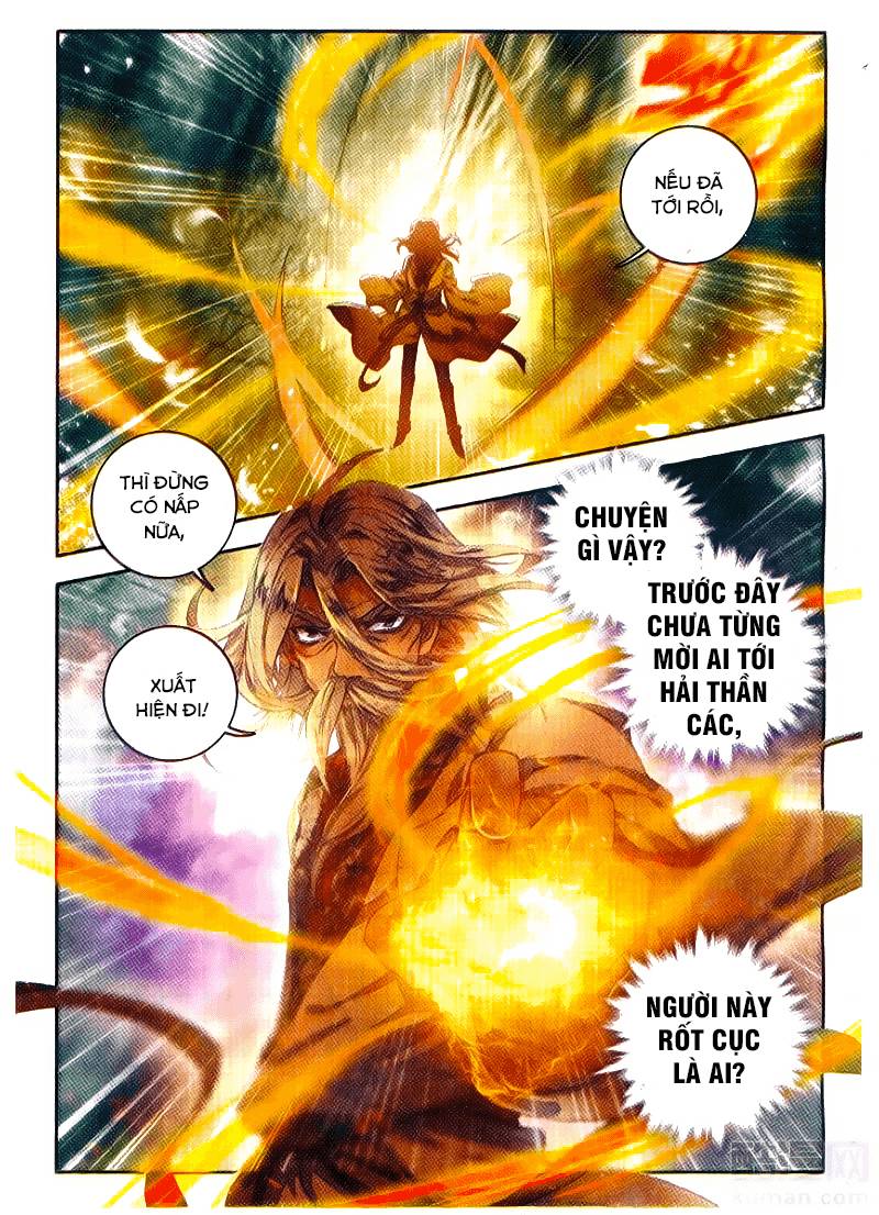 Đấu La Đại Lục 2 Chapter 104 - 24