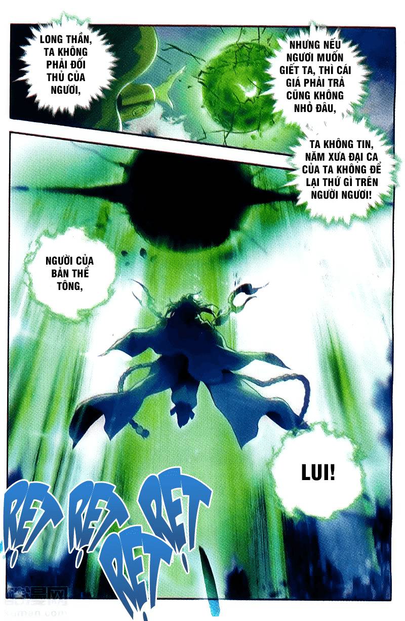 Đấu La Đại Lục 2 Chapter 104 - 8