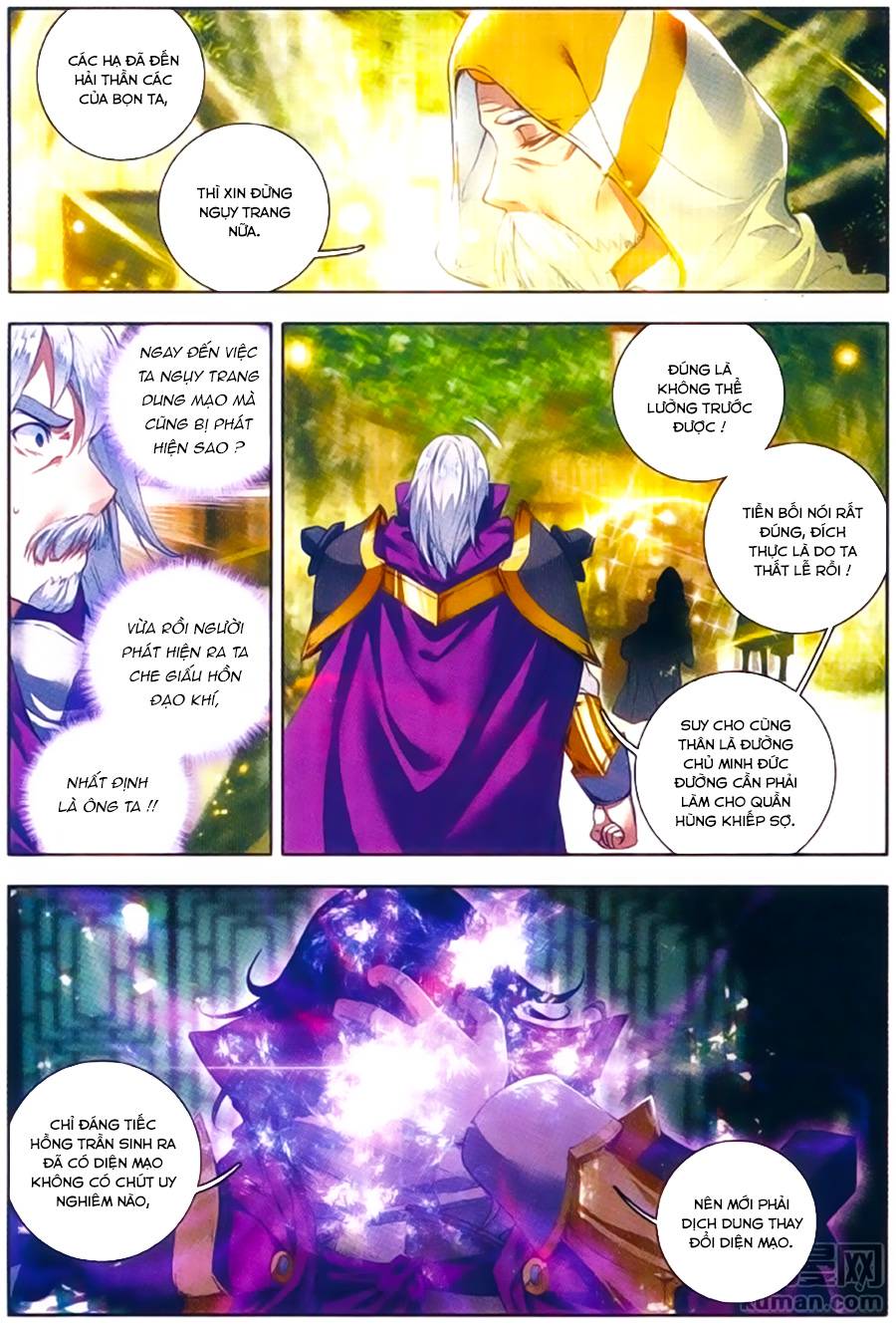 Đấu La Đại Lục 2 Chapter 105 - 11