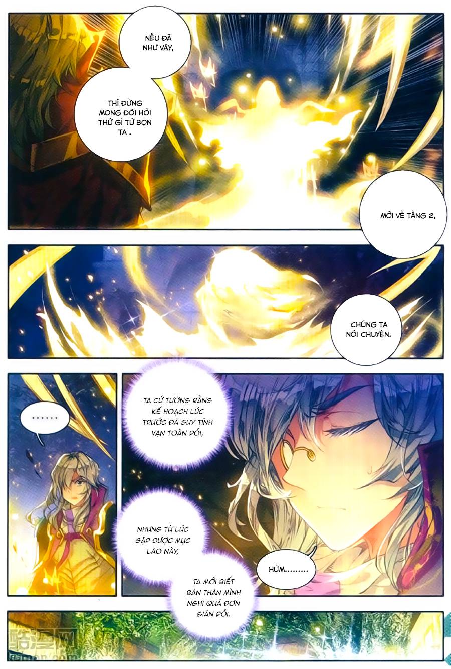 Đấu La Đại Lục 2 Chapter 105 - 17
