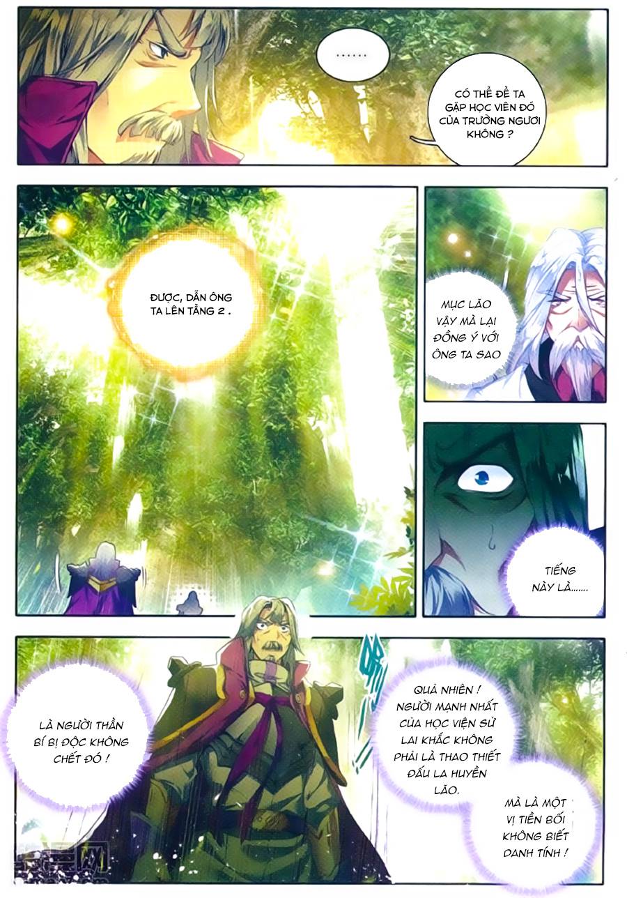Đấu La Đại Lục 2 Chapter 105 - 8