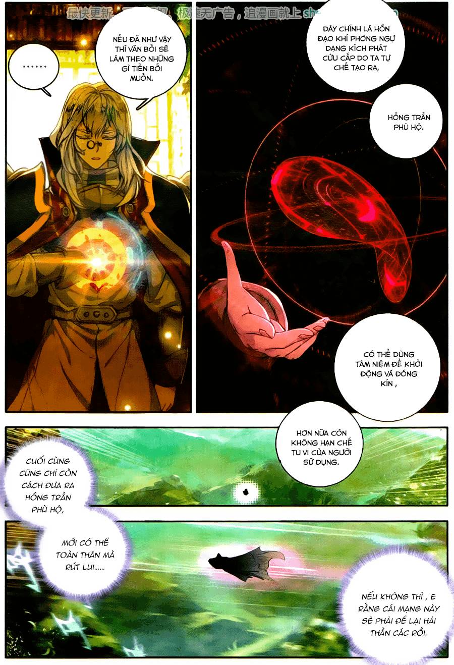 Đấu La Đại Lục 2 Chapter 106 - 5