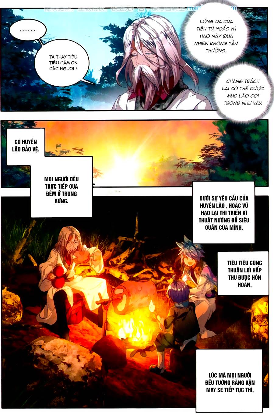 Đấu La Đại Lục 2 Chapter 107 - 21