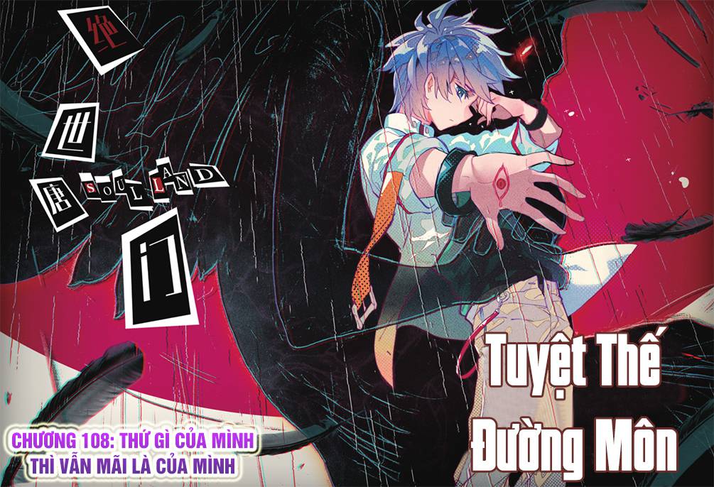 Đấu La Đại Lục 2 Chapter 108 - 2