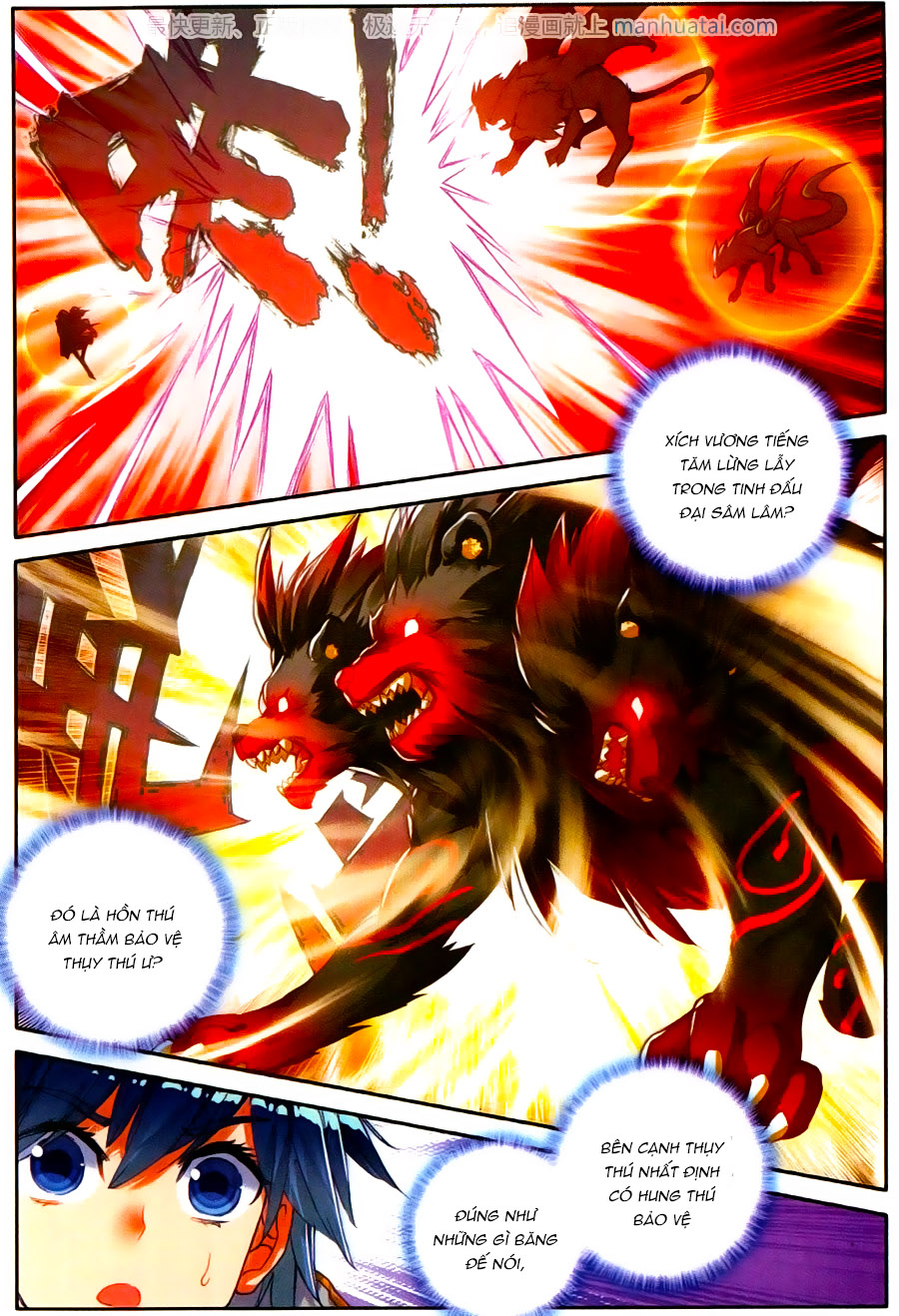 Đấu La Đại Lục 2 Chapter 112 - 4