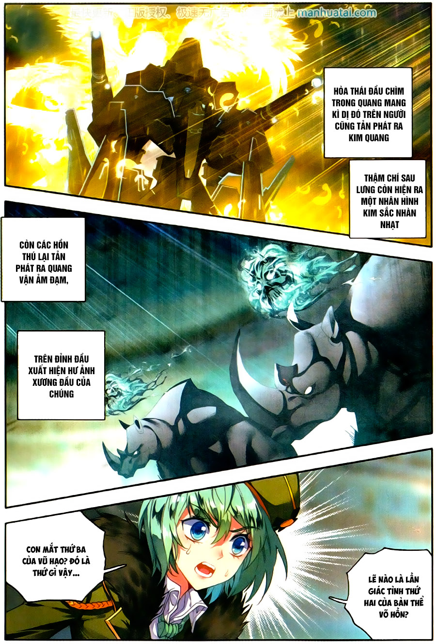 Đấu La Đại Lục 2 Chapter 114 - 12